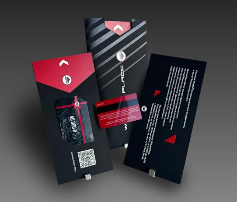 Сертификаты